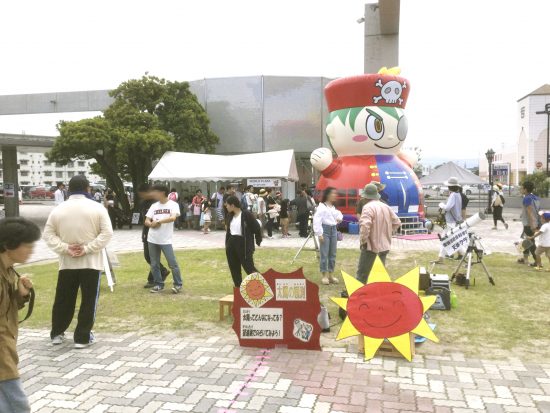 太陽の観測。天気が良かったのでよく見える?