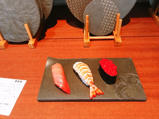 作り物のお寿司が美味しそうに見えてきます!