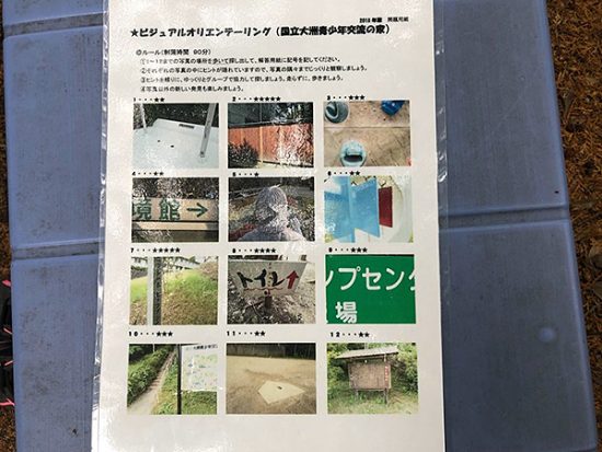 写真3_1