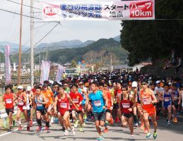 春爛漫の大自然『まつの桃源郷マラソン大会』を歩こう!