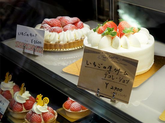 パフェは東温市の『パティスリー心結』で食べられます(期間限定)